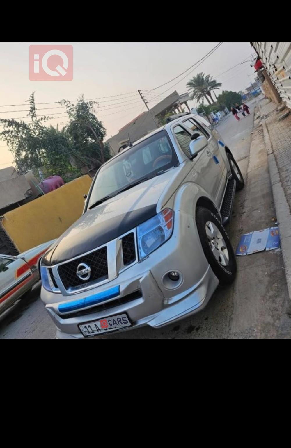 نيسان ارمادا